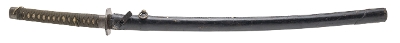 "Probable Post WWII Katana (76047)&nbsp; " - Image 3 of 9