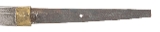 "WWII Period Japanese Katana (76034)&nbsp; " - Image 7 of 13