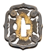 "WWII Period Japanese Katana (76034)&nbsp; " - Image 13 of 13