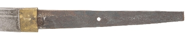 "WWII Period Japanese Katana (76034)&nbsp; " - Image 7 of 13