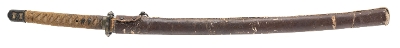 "WWII Period Japanese Katana (76034)&nbsp; " - Image 4 of 13