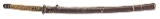 "WWII Period Japanese Katana (76034)&nbsp; " - Image 4 of 13