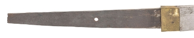 "WWII Period Japanese Katana (76034)&nbsp; " - Image 2 of 13
