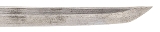 "WWII Period Japanese Katana (76034)&nbsp; " - Image 3 of 13