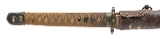 "WWII Period Japanese Katana (76034)&nbsp; " - Image 5 of 13