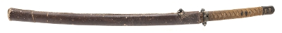"WWII Period Japanese Katana (76034)&nbsp; " - Image 9 of 13