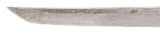 "WWII Period Japanese Katana (76034)&nbsp; " - Image 8 of 13