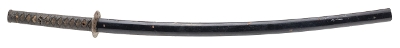 "Japanese Wakazashi (76050)&nbsp; " - Image 4 of 13