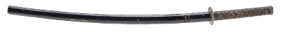 "Japanese Wakazashi (76050)&nbsp; " - Image 9 of 13
