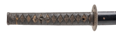 "Japanese Wakazashi (76050)&nbsp; " - Image 5 of 13