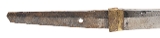 "Japanese Wakazashi (76050)&nbsp; " - Image 2 of 13