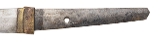 "Japanese Wakazashi (76050)&nbsp; " - Image 7 of 13
