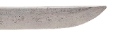 "Japanese Wakazashi (76050)&nbsp; " - Image 3 of 13