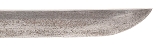 "Japanese Katana in Military Style Mounts (76048)&nbsp; " - Image 2 of 8