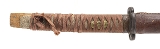 "Japanese Katana in Military Style Mounts (76048)&nbsp; " - Image 4 of 8