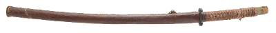 "Japanese Katana in Military Style Mounts (76048)&nbsp; " - Image 7 of 8