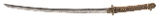 "WWII Era Japanese Katana (76056)&nbsp; " - Image 5 of 8