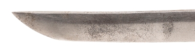 "WWII Era Japanese Katana (76056)&nbsp; " - Image 6 of 8