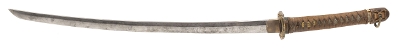 "WWII Era Japanese Katana (76056)&nbsp; " - Image 5 of 8