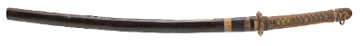 "WWII Era Japanese Katana (76056)&nbsp; " - Image 7 of 8