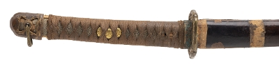 "WWII Era Japanese Katana (76056)&nbsp; " - Image 4 of 8