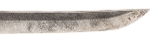 "WWII Era Japanese Katana (76056)&nbsp; " - Image 2 of 8