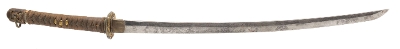 "WWII Era Japanese Katana (76056)&nbsp; " - Image 1 of 8