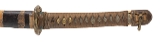 "WWII Era Japanese Katana (76056)&nbsp; " - Image 8 of 8