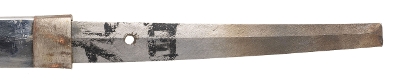 "WWII Naval Mounted Japanese Stainless Gunto (76053)&nbsp; " - Image 8 of 18
