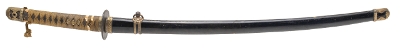 "WWII Naval Mounted Japanese Stainless Gunto (76053)&nbsp; " - Image 4 of 18