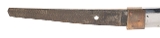 "WWII Naval Mounted Japanese Katana (76054)&nbsp; " - Image 2 of 17