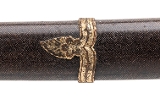 "WWII Naval Mounted Japanese Katana (76054)&nbsp; " - Image 12 of 17