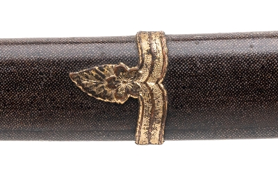 "WWII Naval Mounted Japanese Katana (76054)&nbsp; " - Image 12 of 17