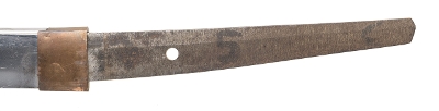 "WWII Naval Mounted Japanese Katana (76054)&nbsp; " - Image 8 of 17