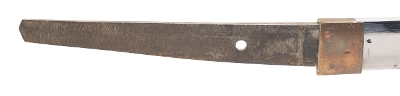 "WWII Naval Mounted Japanese Katana (76054)&nbsp; " - Image 2 of 17