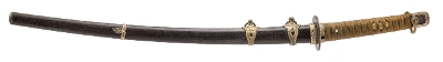 "WWII Naval Mounted Japanese Katana (76054)&nbsp; " - Image 10 of 17