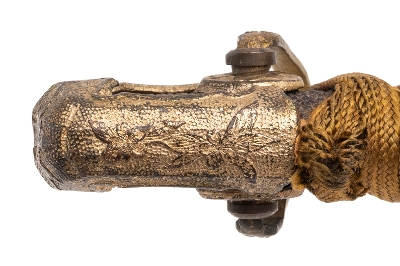 "WWII Naval Mounted Japanese Katana (76054)&nbsp; " - Image 15 of 17