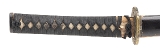 "Very Fine Shinto Era Katana (SW1934)&nbsp; " - Image 6 of 14