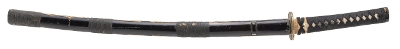 "Very Fine Shinto Era Katana (SW1934)&nbsp; " - Image 10 of 14