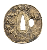 "Very Fine Shinto Era Katana (SW1934)&nbsp; " - Image 14 of 14