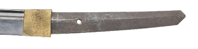 "Very Fine Shinto Era Katana (SW1934)&nbsp; " - Image 8 of 14