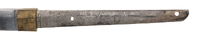 "WWII Era Katana in Military Mounts (76064)&nbsp; " - Image 8 of 12