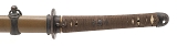 "WWII Era Katana in Military Mounts (76064)&nbsp; " - Image 11 of 12