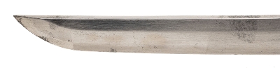 "WWII Era Katana in Military Mounts (76064)&nbsp; " - Image 9 of 12
