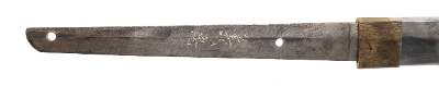 "WWII Era Katana in Military Mounts (76064)&nbsp; " - Image 2 of 12