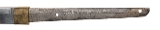 "WWII Era Katana in Military Mounts (76064)&nbsp; " - Image 8 of 12