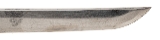 "WWII Era Katana in Military Mounts (76064)&nbsp; " - Image 3 of 12