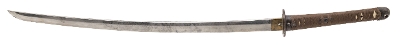 "WWII Era Katana in Military Mounts (76064)&nbsp; " - Image 7 of 12