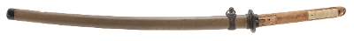 "WWII Era Katana in Military style Mounts (76055)&nbsp; " - Image 9 of 12