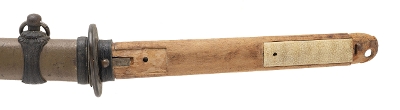 "WWII Era Katana in Military style Mounts (76055)&nbsp; " - Image 10 of 12